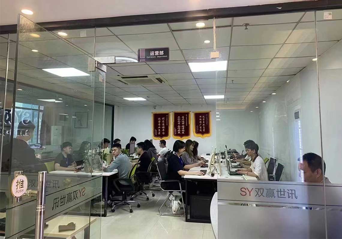 about_who_img4 首页- 尊龙集团中国官方网站