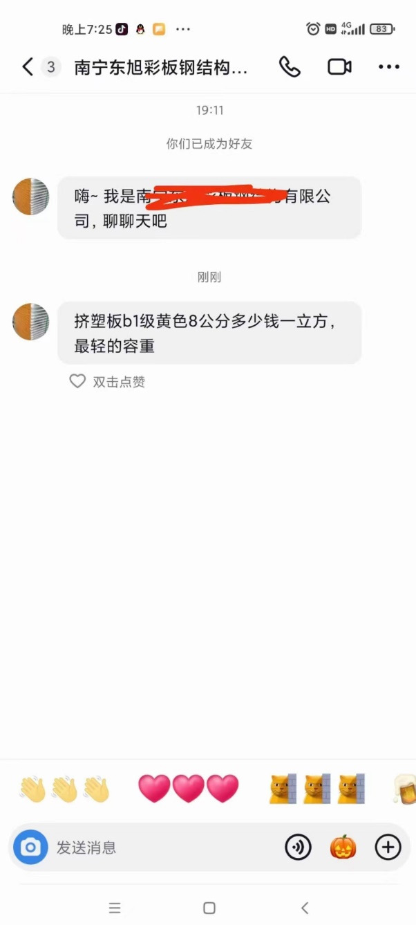 pic6_2 首页- 尊龙集团中国官方网站