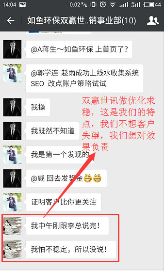 1510820609118518.png 图片关键词