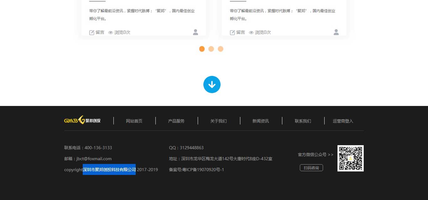 首页- 尊龙集团中国官方网站