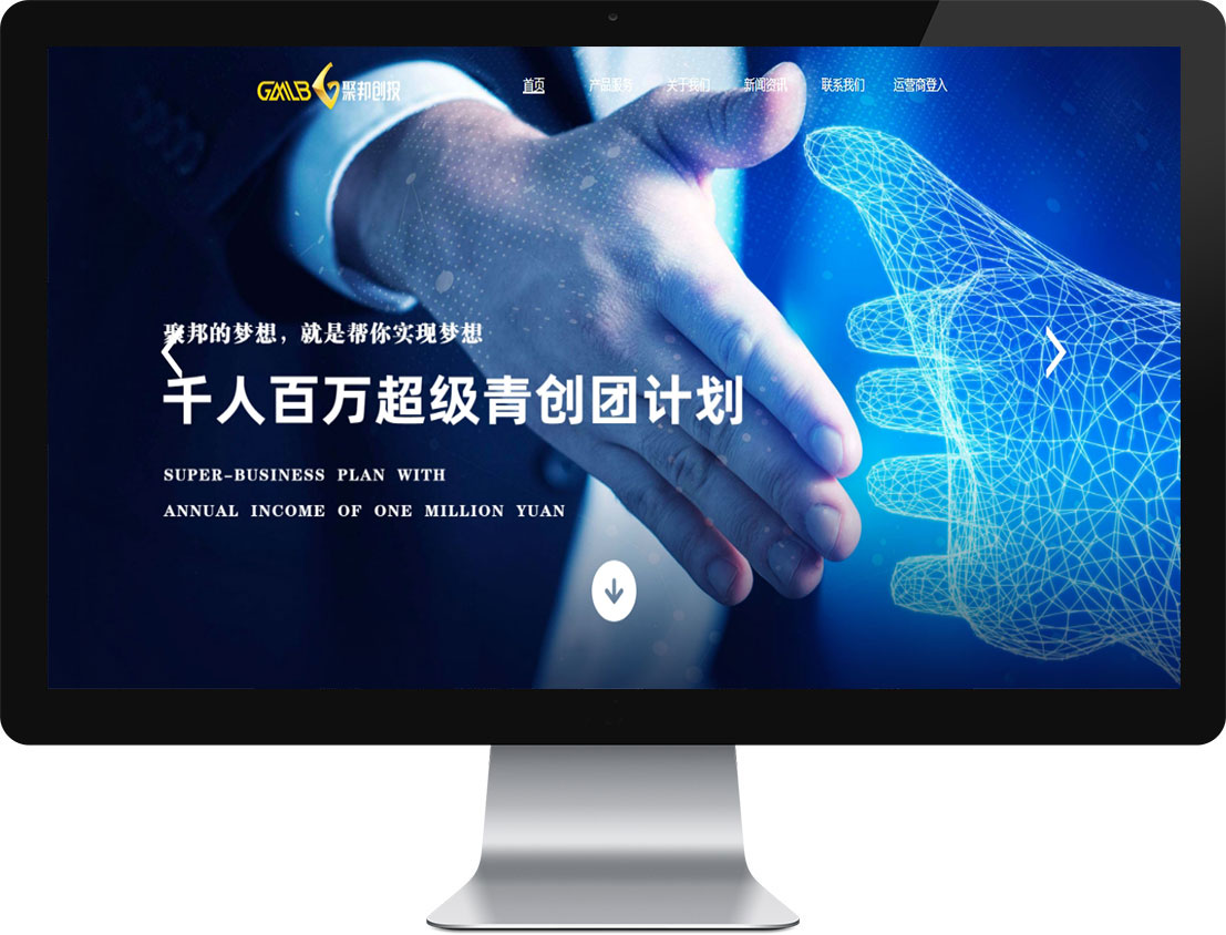 首页- 尊龙集团中国官方网站