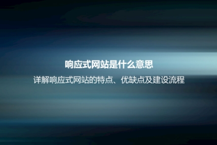 首页- 尊龙集团中国官方网站