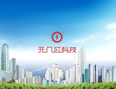 首页- 尊龙集团中国官方网站