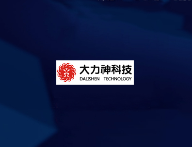 首页- 尊龙集团中国官方网站