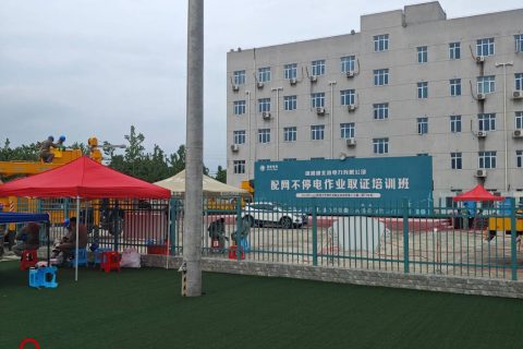 现场直击 | 武汉利来国际应邀前往国网湖北省仙桃市供电公司培训基地睁开绝缘平台装置演示培训